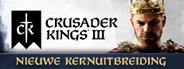 Crusader Kings III