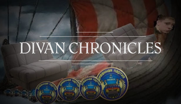 Divan Chronicles Steam capsule image