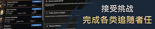 佐瑞亚 碎裂纪元+中文版，直接玩