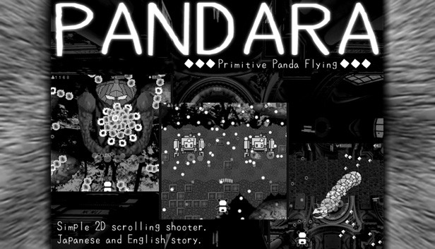 PANDARA Steam capsule image