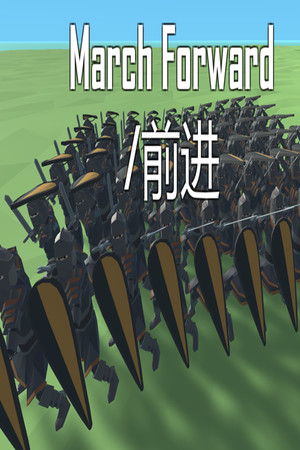 March Forward cover art