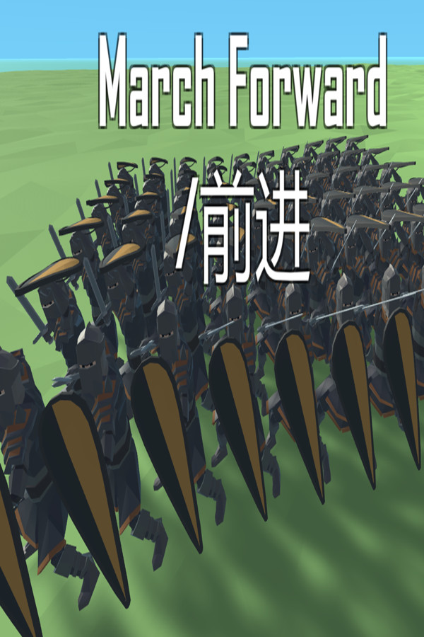 March Forward
