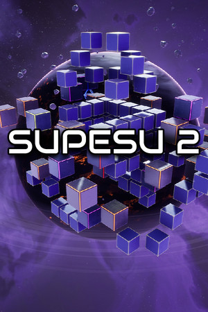 Supesu 2 cover art