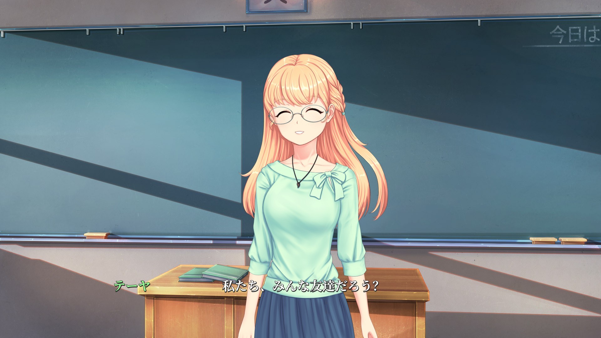 Steam Moe Era Steam Moe Era