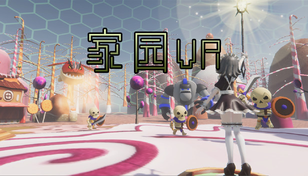 无限家园 Steam capsule image