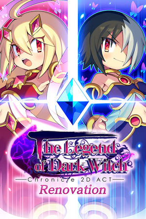 The Legend of Dark Witch Renovation cover art