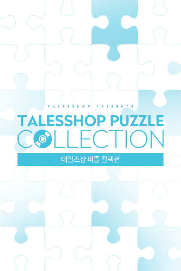 Talesshop Puzzle