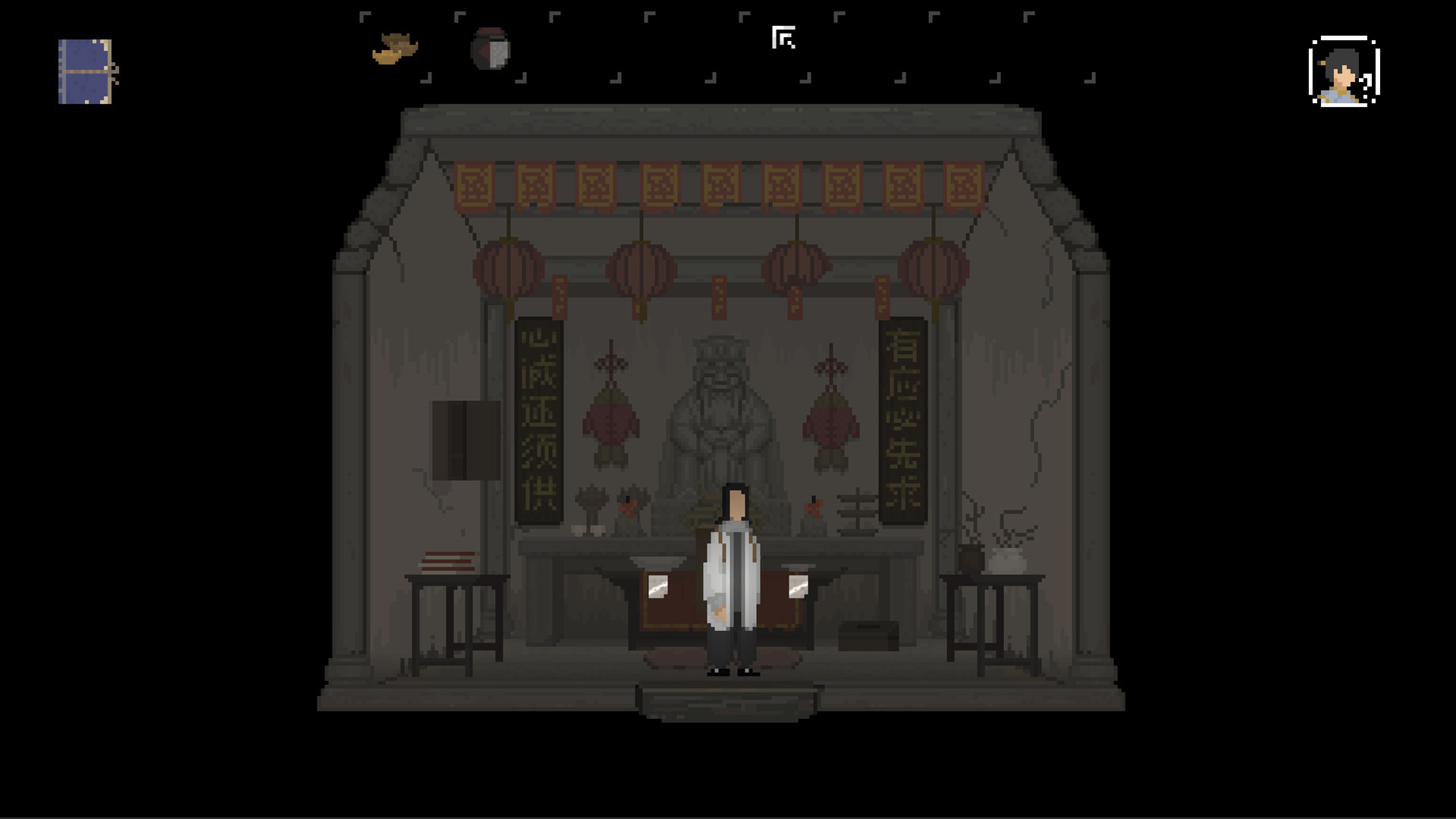 山海旅人 -(夜行柳渡-豪华版-V1.6.2)