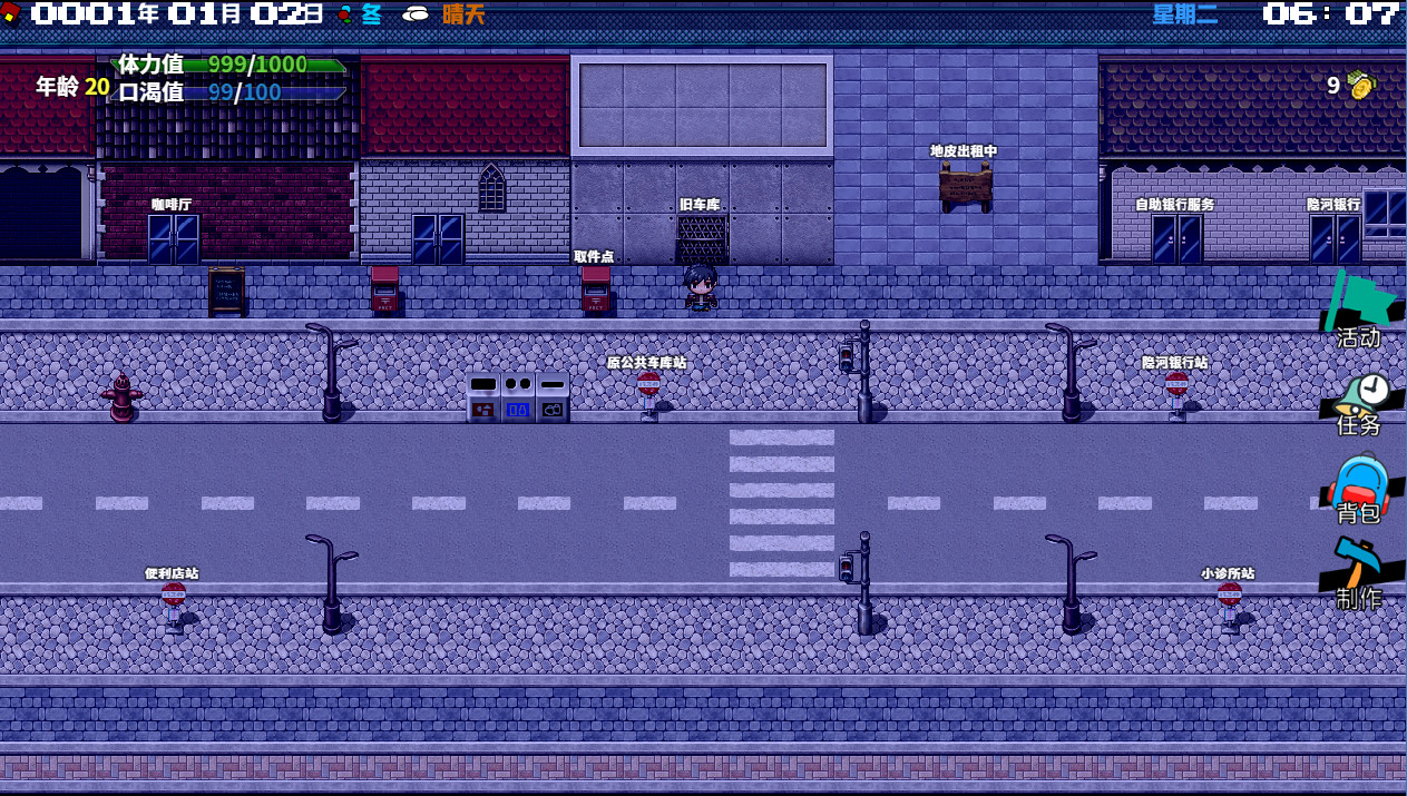 Record Life on Steam