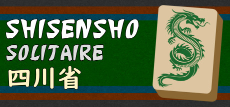 Shisensho Solitaire