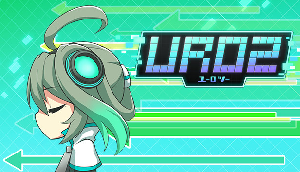 URO2 Steam capsule image