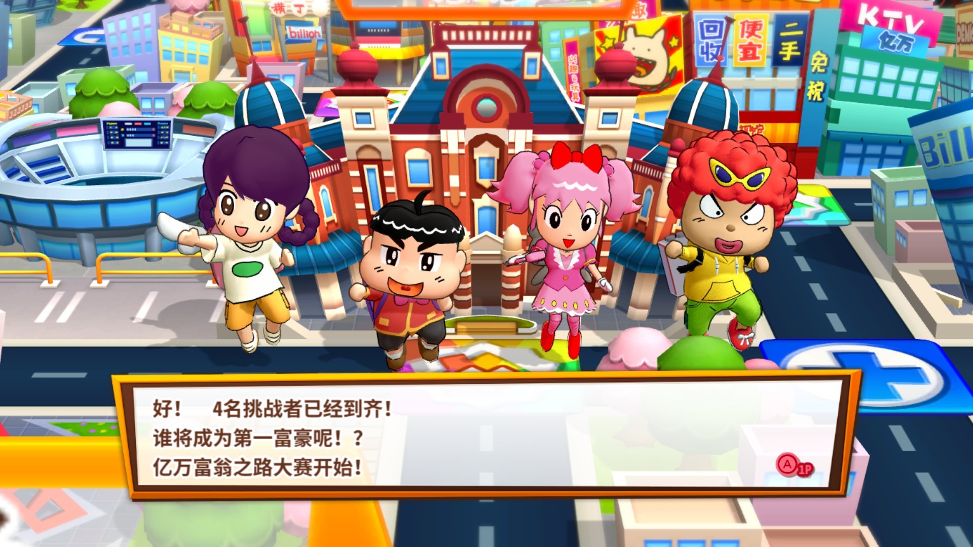 Steam 上的亿万富翁之路