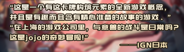 毕业之后|官方中文|V1.6.2-成长剧情-非一般职场插图