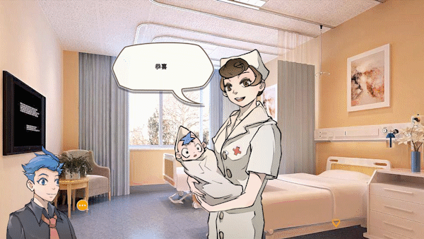 非一般职场插图9