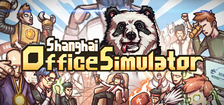 Shanghai Office Simulator concurrent players on Steam