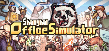 Shanghai Office Simulator Cover Image