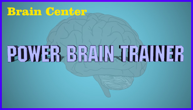 PBT - Brain Center Steam capsule image