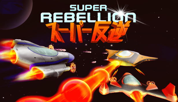 Super Rebellion Steam capsule image