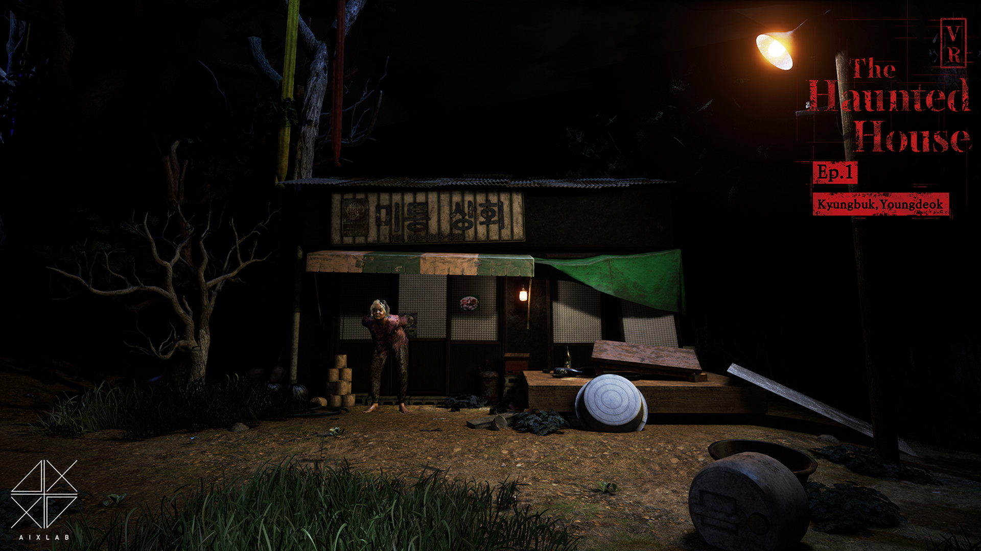 The Haunted House VR Ep. 1 on Steam