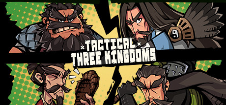 Tactical Three Kingdoms (3 Kingdoms) - Strategy & War Cover Image