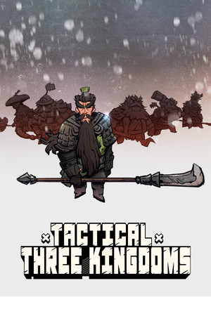 Tactical Three Kingdoms (3 Kingdoms) - Strategy & War cover art