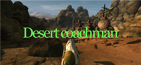 Desert coachman Cover Image