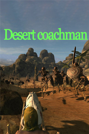 Desert coachman cover art