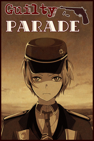 Guilty Parade cover art