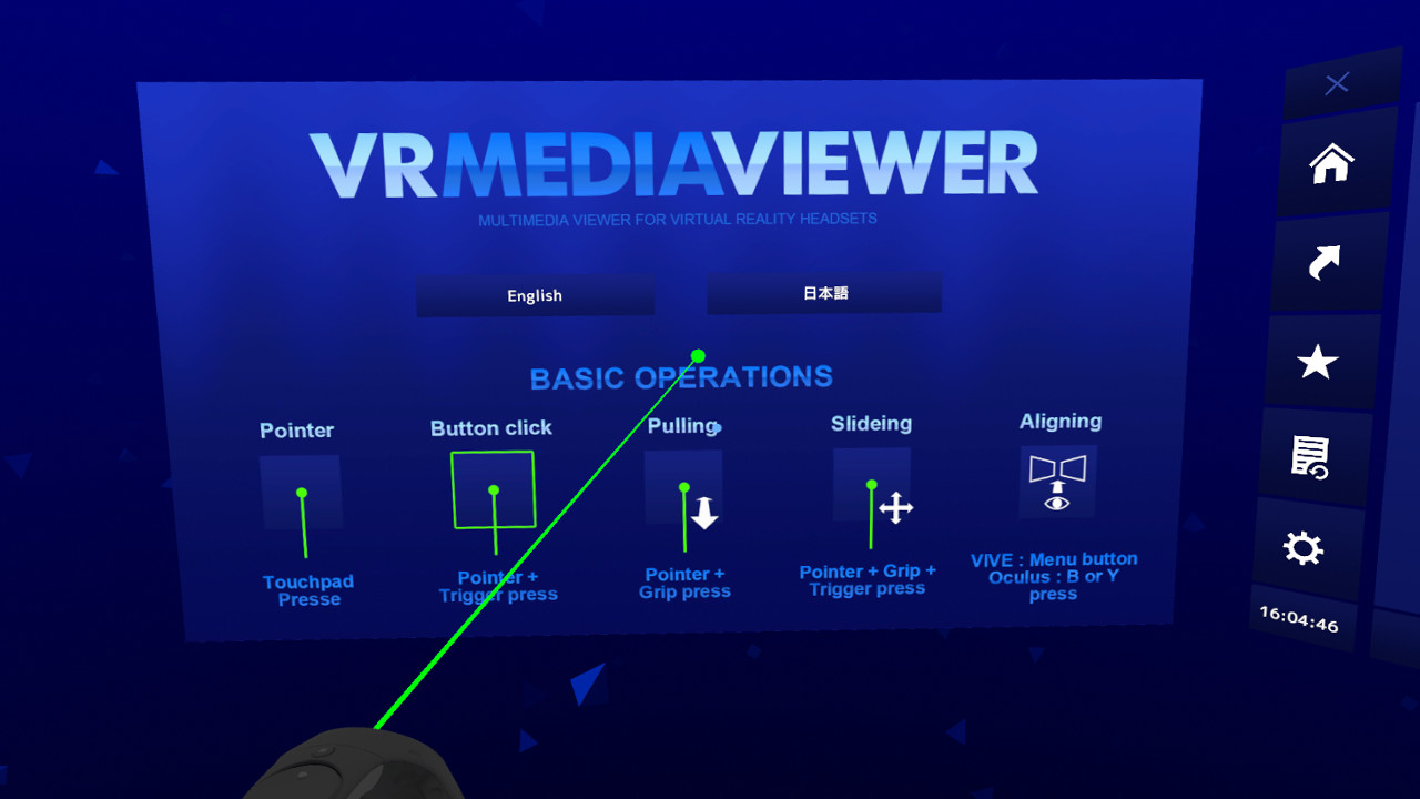 Steam：VR MEDIA VIEWER