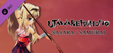 Utawarerumono - Sasara Samurai Ver. header