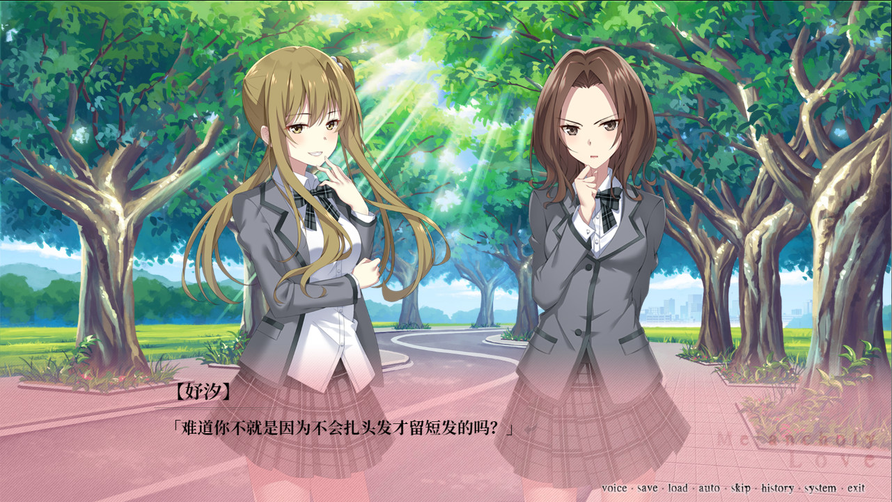 千面melancholy Love On Steam 千面melancholy Love On Steam