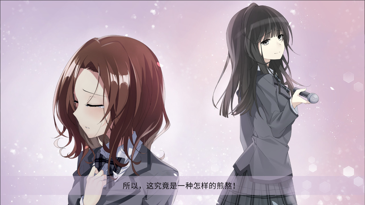 千面melancholy Love On Steam 千面melancholy Love On Steam