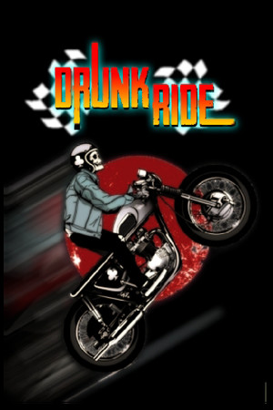 Drunk ride cover art