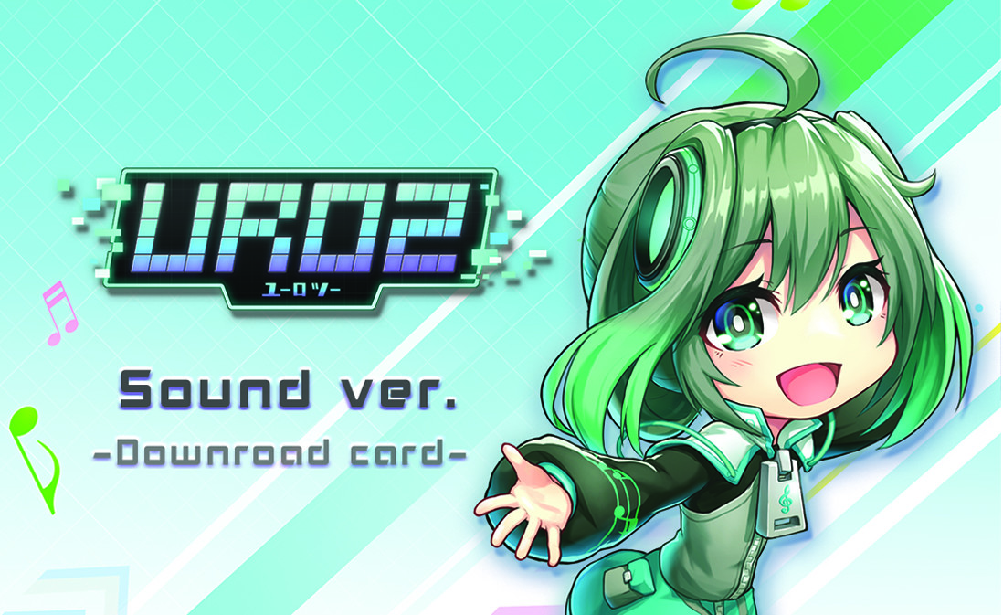 URO2 Original Soundtrack Screenshots · SteamDB