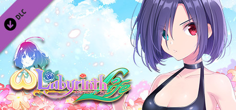 Omega Labyrinth Life - Costume: Mei (Swimsuit)