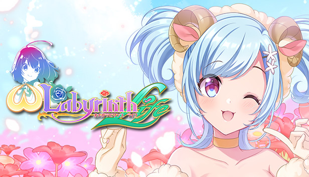 Omega Labyrinth Life - Costume: Juri (Animal) Steam capsule image