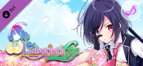 Omega Labyrinth Life - Character Song: Mei