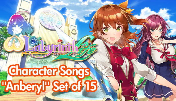 Omega Labyrinth Life - Character Songs "Anberyl" Set of 15 Steam capsule image