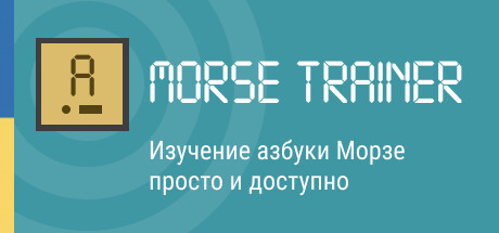 Deep and bounce. бонус apk. приложение мор. Discontinuous ads. Android 9.