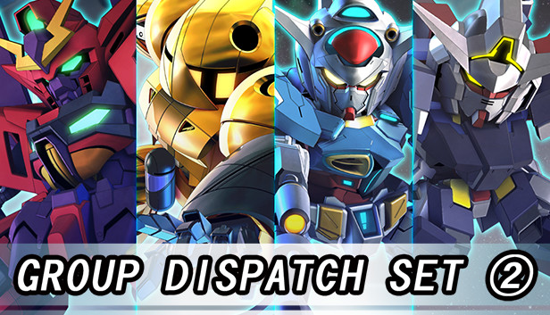 SD GUNDAM G GENERATION CROSS RAYS Added Dispatch Mission Set 2 Steam capsule image