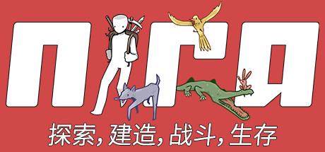 在steam 上购买nira 立省50