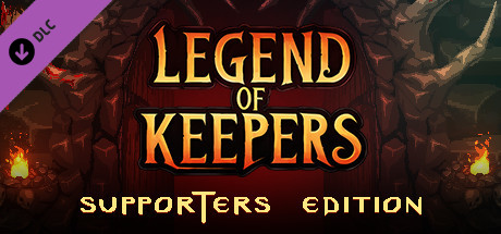 Legend of Keepers Prologue - Supporters Edition