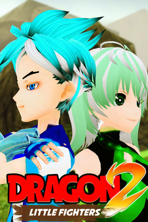 Dragon Little Fighters 2 cover art
