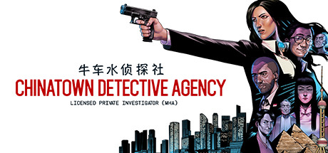 Chinatown Detective Agency Capa