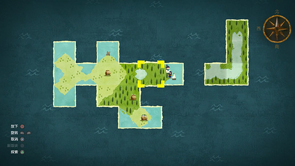 《制图师：卡朵（Carto）》插图1