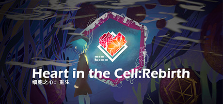 Heart in the Cell: Rebirth concurrent players on Steam