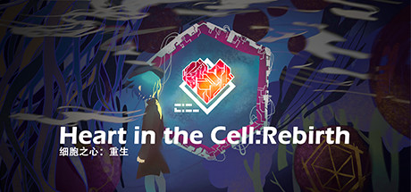 Heart in the Cell: Rebirth Cover Image