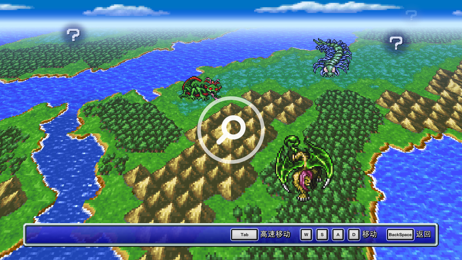 Steam 上的final Fantasy Steam 上的final Fantasy