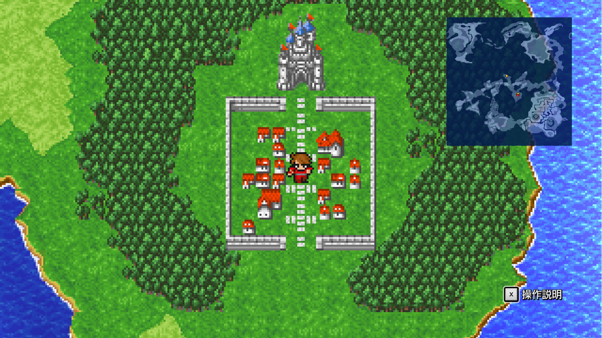 Steam Final Fantasy