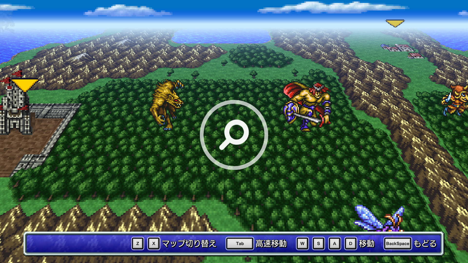 Steam Final Fantasy Iii Steam Final Fantasy Iii